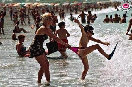 NE VA PAS TE BAIGNER !!